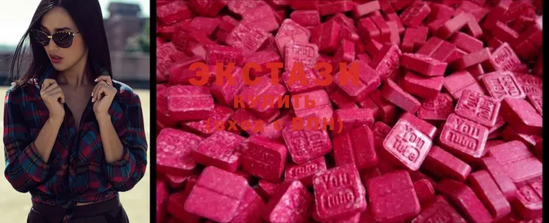 где можно купить   дарк нет состав  Ecstasy 300 mg  Сафоново 